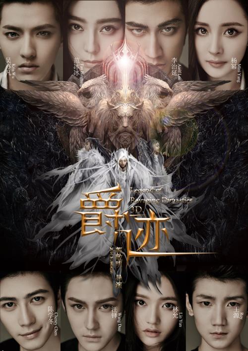 理海大学教育部认证办理